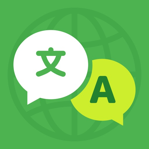 Translate Space