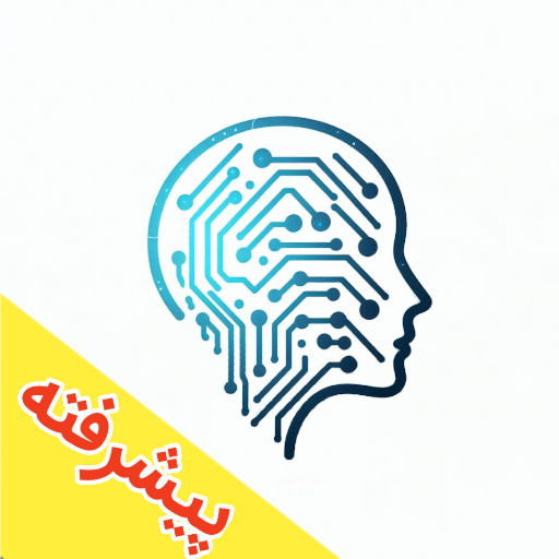 هوش مصنوعی آلفا