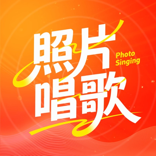 全能创作大师