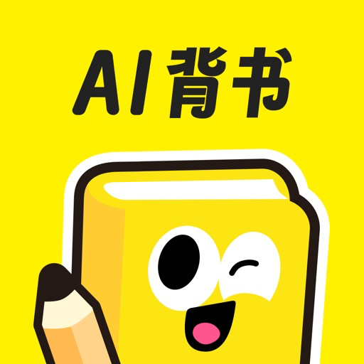 AI背书匠