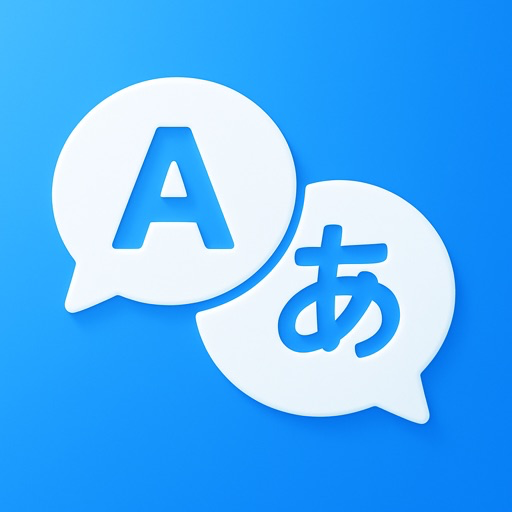 Translator