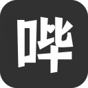 Bibijun