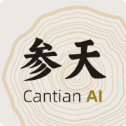 Cantian