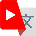 YouTube Livestream Chat Translator
