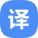 在线译霸「AI inside」