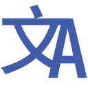 Nano local AI translator