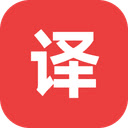 AI 智能翻译助手