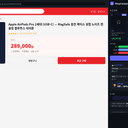 ShopCompare AI