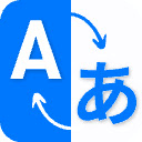 Transync