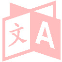 AI Translator