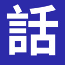Japanese Image Translator