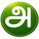 TSP
