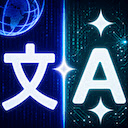 Document AI Translator
