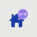 Local LLM Translator