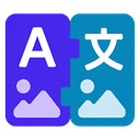 LLM image translator