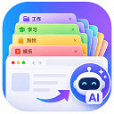 AI Tab Organizer