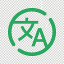 Offline AI Translator