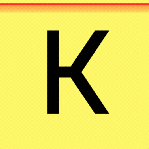 Koncile