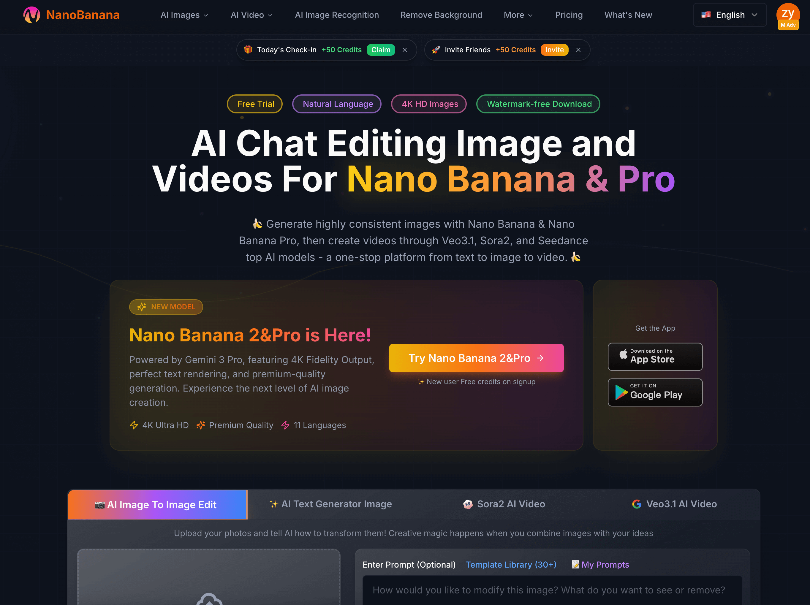 Nanobananas