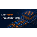 REEXEN