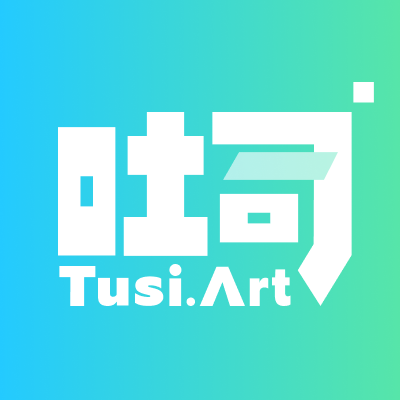 Tusi
